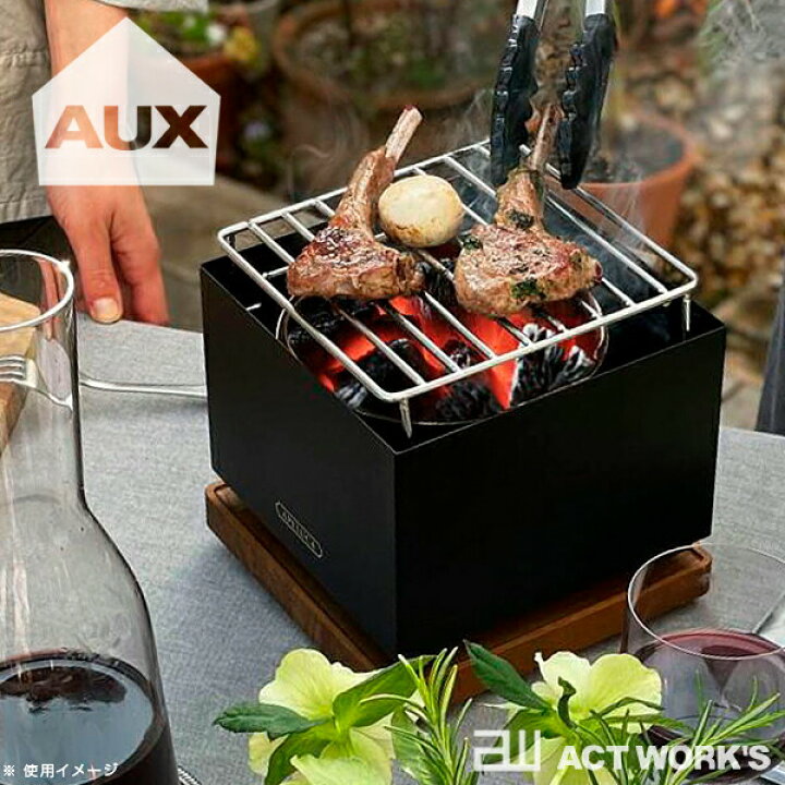 楽天市場】AUX APELUCA テーブルトップグリル アペルカ -APS7004 