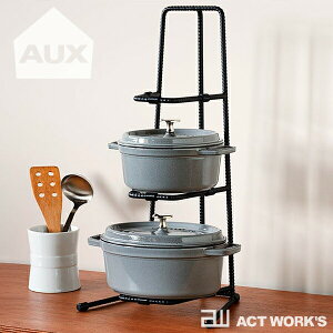 AUX BOW pbN 3i -BWS 8204- yI[NX {E Lb`G fUC Y H { 䏊G fUCG   y staub XgEu N[[ 䏊[ Lb`[ Vv