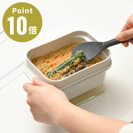 ぬかどこボックス ミニ【オークス キッチン雑貨 ぬか漬け 漬物 調理器具 キッチンツール デザイン 台所 日本製】