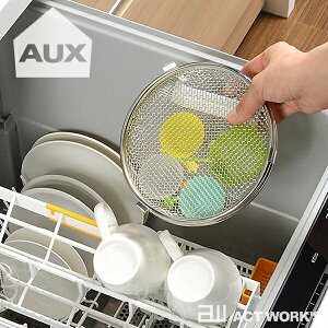 AUX 􂦂H@JS -LS1533- leye yI[NX CG Lb`G fUC Y H { 䏊 H@ fUCG 䏊 Jg[ t^ pbLz