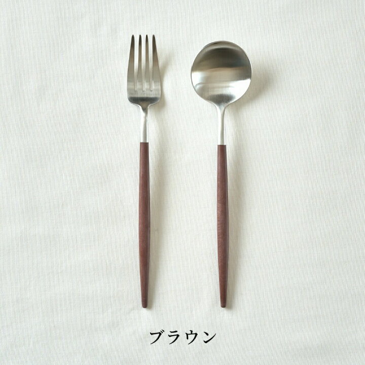 楽天市場】《全9色》正規品 Cutipol GOA カラー シルバー 2本セット  