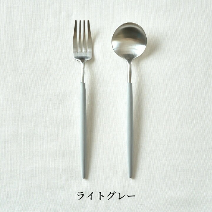 楽天市場】《全9色》正規品 Cutipol GOA カラー シルバー 2本セット  