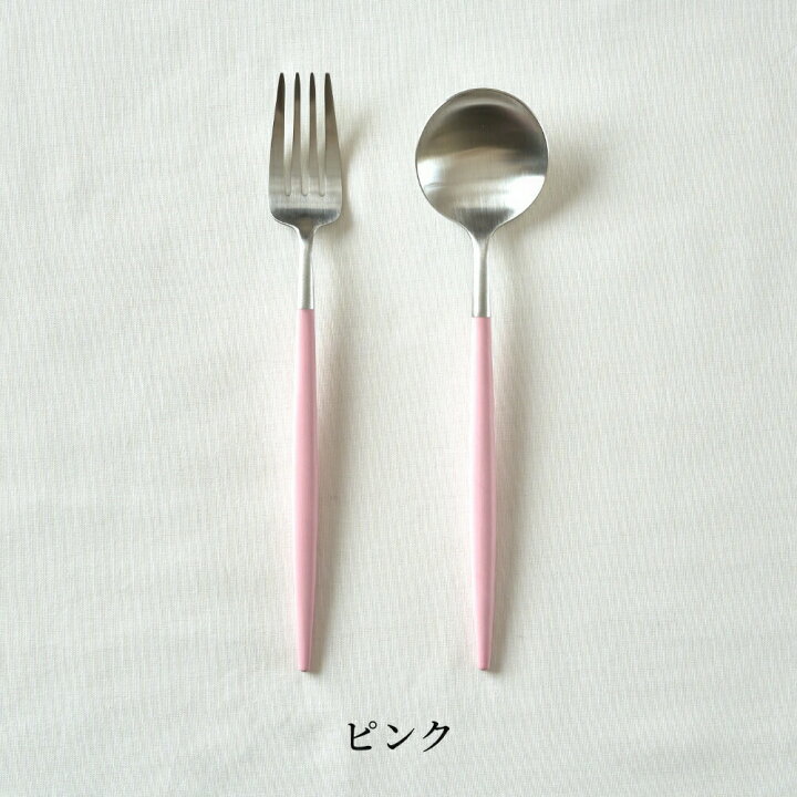 楽天市場】《全9色》正規品 Cutipol GOA カラー シルバー 2本セット  