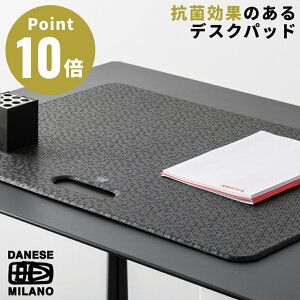DANESE �_�l�[�[ Secondo Piano �Z�R���h �s�A�m Desk Pad �f�X�N�p�b�h �f�X�N�}�b�g �f�U�C�i�[: Giulio Iacchetti�i�W�����I�E�C�A�P�b�e�B�j99%�R�ی��ʂ̂��鍇���f�ރO���t�F�� ����~�߃S�� �J�[�h