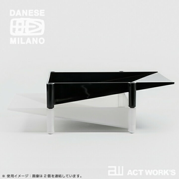 楽天市場】《全2色》DANESE MILANO SUMATRA デスクトレー 【ダネーゼ 