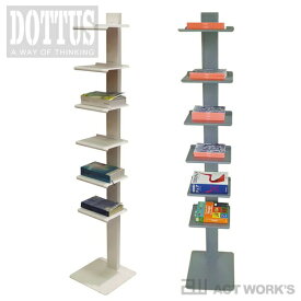 《全2色》DOTTUS Tower6 タワー6 ブックシェルフ 【デザイン雑貨 収納 リビング 本棚 マガジンラック インテリア】☆ この商品はメーカーより直送いたします。