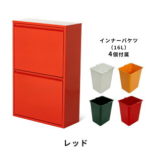 sS3FtDOTTUS EGXgoXPbg4 Waste Basket4 ʃS~ yfUCG S~ [ rO Lb` _Xg{bNX CeAz ̏i̓[J[ׁ̈ysz