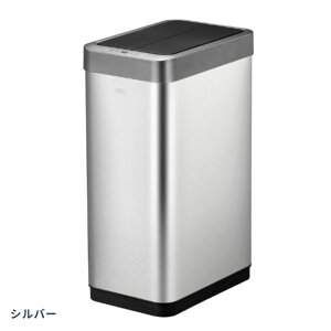 《全2色》EKO ファントムXセンサービン 45L【 1年保証 スリム 自動感知 オートセンサー 自動開閉 自動開封センサー ゴミ箱 くず入れ 大容量 角型 45リットル ダストボックス ステンレス製 静音