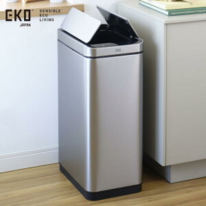 EKO �G�b�N�X�E�B���O �Z���T�[�r�� 45L�y 1�N�ۏ� �X���� �[�d�� USB �������m �I�[�g�Z���T�[ �����J�� �����J���Z���T�[ �S�~�� �������� 45���b�g�� �_�X�g�{�b�N�X �X�e�����X�� �z9387RMMT-45