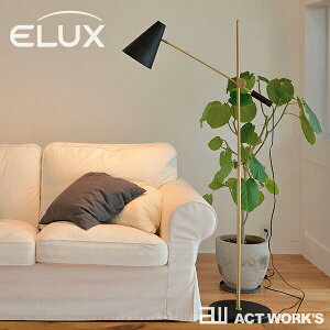 �s�S2�F�tELUX BROOK FLOOR �t���A���C�g �u���b�N�E�t���A �y�G���b�N�X �f�U�C���G�� �k�� �Ɩ���� ELUX Original �C���e���A LED�d�� ���M�d�� �d���^�u���� Bluetooth�z�� ���̏��i�̓��[�J�[��蒼
