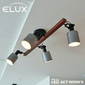 《全6色》ELUX REVO 4灯シーリングスポットライト レヴォ 【エルックス デザイン雑貨 北欧 照明器具 ELUX Original インテリア LED電球 白熱電球 電球型蛍光灯 Bluetooth 天井照明】☆ この商品はメーカーより直送いたします。