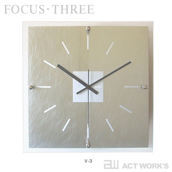 《全2種》FOCUS THREE アルミクロック V-2／V-3 掛け時計 【フォーカススリー デザイン雑貨 壁掛け時計 インテアリア  ウォールクロック】 | ACT WORK’S