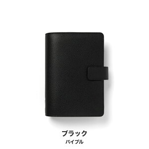 t@Ct@bNX Jf Camden yoCuzbible I[u J ubN VXe蒠 Malden Filofax XPW[  _CA[ L AeB[N Mtg B[KOCU