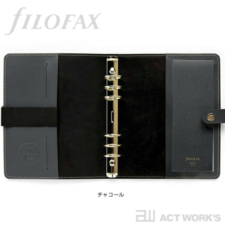 楽天市場】《全3色》ファイロファックス センテニアルコレクション 