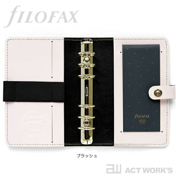 楽天市場】《全3色》ファイロファックス センテニアルコレクション 