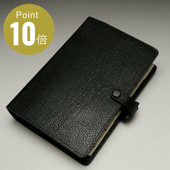 楽天市場】【5/1 10％OFFクーポン配布中】ファイロファックス  