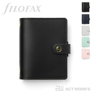 sS5Ftt@Ct@bNX IWi X[ ~j6i{胂fj VXe蒠 yFILOFAX Small XPW[  _CA[ L 6 U[ {v vz