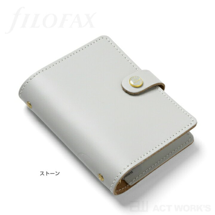 楽天市場】【5/1 10％OFFクーポン配布中】《全5色》ファイロファックス  