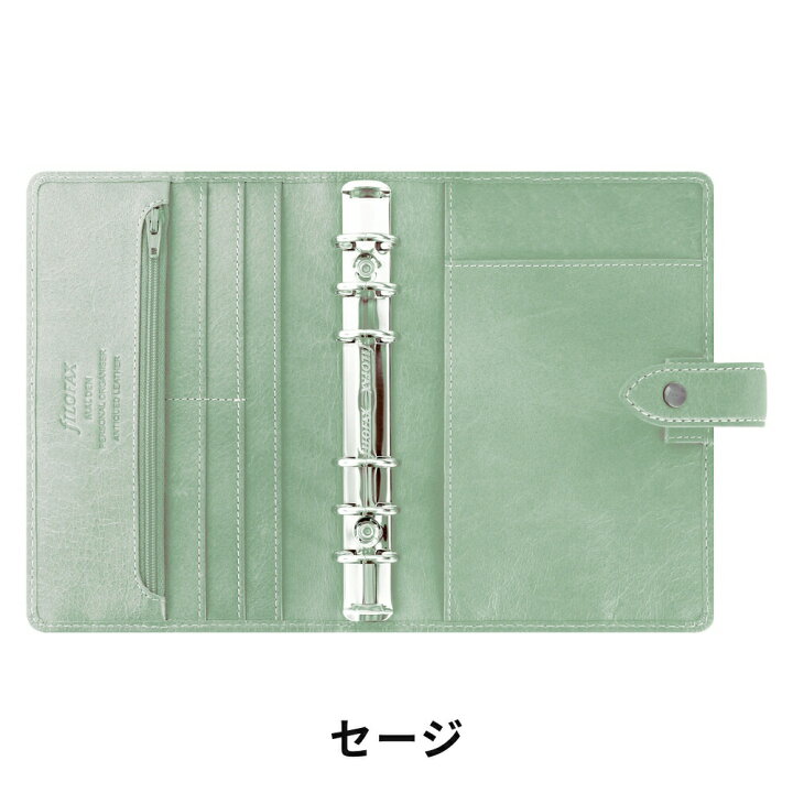 楽天市場】【3/1限定！MAX30%OFFクーポン】【2024年 限定モデル 