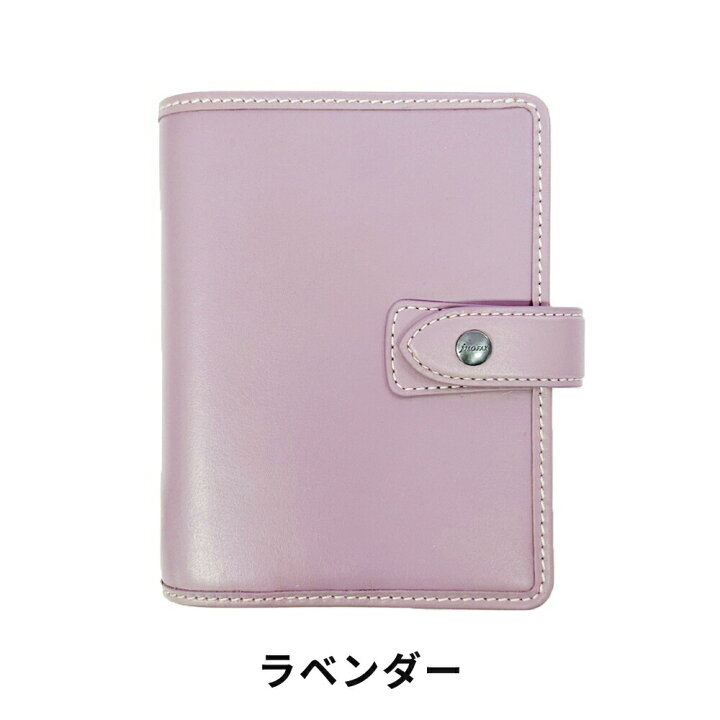 楽天市場】【4/1 10％OFFクーポン配布中】【2024年 限定モデル ミニ6穴 
