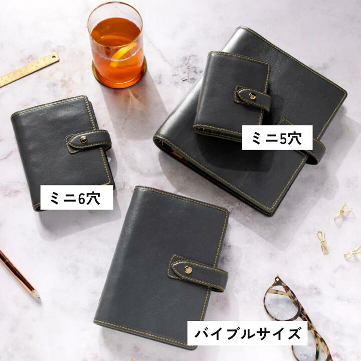 楽天市場】【限定モデル バイブルサイズ】マルデン スペシャル 