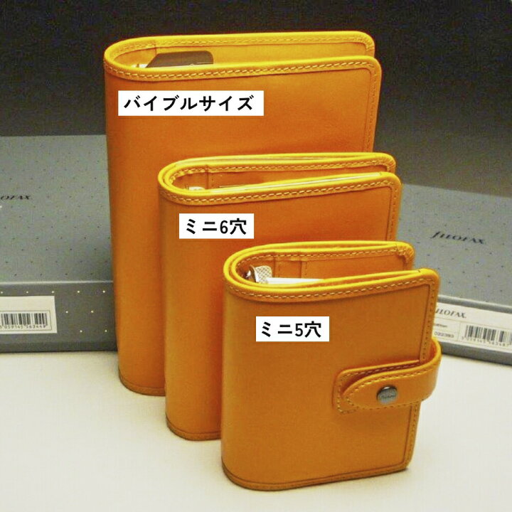 楽天市場】【数量限定カラー ミニ6穴】マルデン Limited Edition 