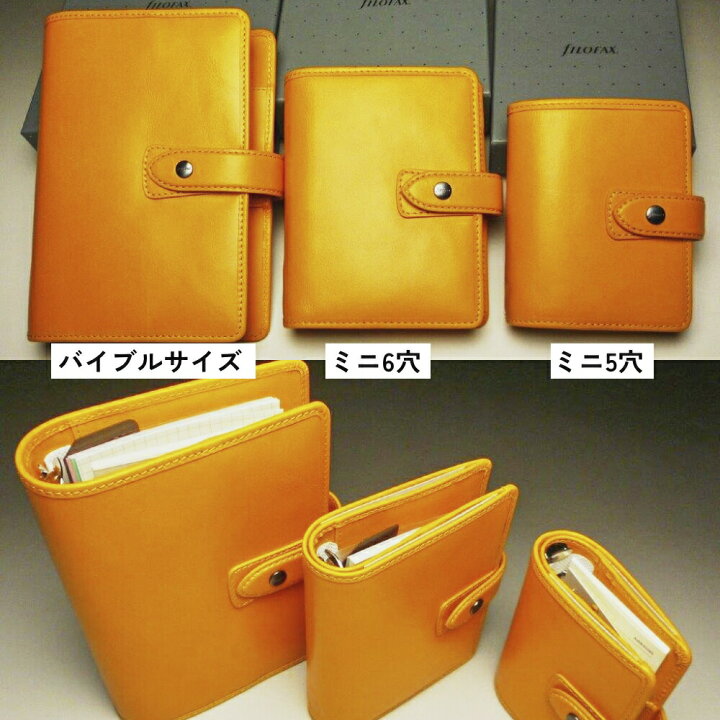 楽天市場】【数量限定カラー ミニ6穴】マルデン Limited Edition 