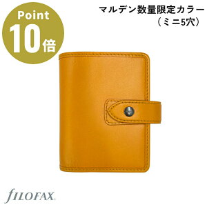 yʌJ[ ~j5z}f Limited Edition CWOT Sun Special Edition }f XyVGfBV ~j VXe蒠 t@Ct@bNX malden Filofax XPW[ 