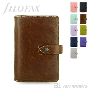 sS9Ftt@Ct@bNX }f oCu VXe蒠 Malden yFILOFAX XPW[  _CA[ L 6 tOC U[ {v vz