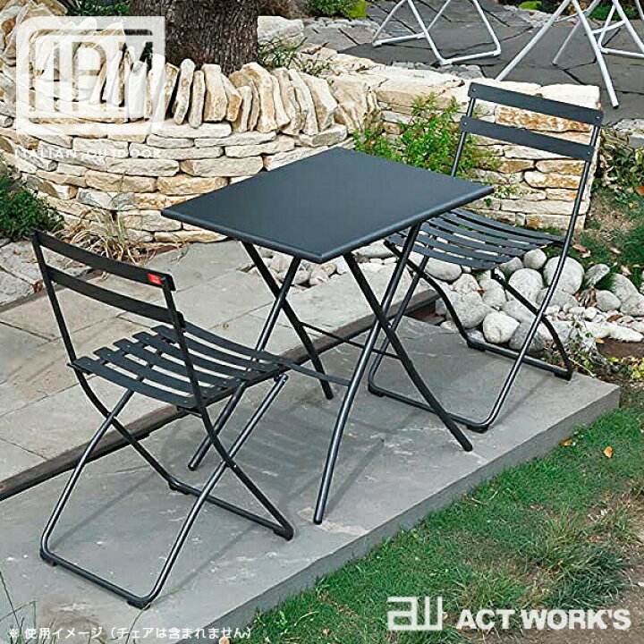 楽天市場】《全4色》FIAM Sirio 500×700 テーブル フォールディング  