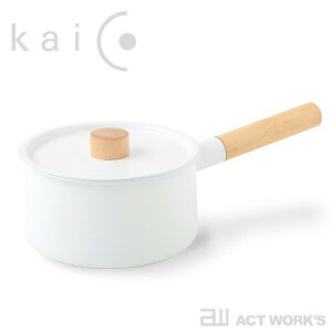 kaico 片手鍋(直径18cm) -K-001- カイコ ホーロー 琺瑯 【FORMLADY フォームレディ デザイン雑貨 キッチン雑貨 台所 北欧 シンプル ほうろう 日本製 直火 IH 町工場 小泉誠】