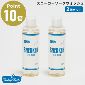 s2ZbgtFREDDY LECK Xj[J[\[NEHbV FL-175 tfB bN u p  200ml AJ [J ̍ Xj[J[p Cp  Ђu t̐