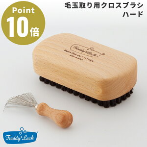 FREDDY LECK ыʎpNXuV n[h FL-192 ыʎuV ыʂƂ ыʎ { Y 蓮 ыʃJbg jbg E[ PA Z[^[  ыʎ ыʃN[i[ { hCc 