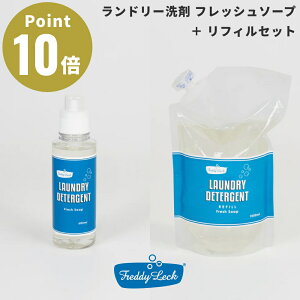 sZbgitFREDDY LECK h[ tbV\[v {g tB Zbg tfB bN p  h[ hCc k FL-210 FL-212 600ml 1000ml k  V