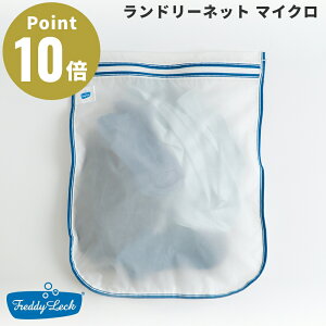 y11/1I10%OFFN[|zFREDDY LECK h[lbg }CN lbg }CNvX`bN tfB bN 􂢕 t@Xi[t ߗރPAhCc k FL-228 ɂ₳ 