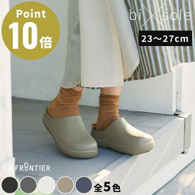 《全5色》バイソール FRONTIER フロンティア サンダル つっかけ サンダル スリッパ 靴 ルームシューズ メンズ レディース 23cm 24cm 25cm 26cm 27cm シンプル アウトドア キャンプ ワンマイル EVA ブラック グレー ホワイト サンドベージュ ネイビー 通年用