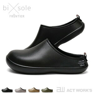 �s�S4�F�tfrontier bi×sole HOON �o�C�\�[�� �z�[�� �T���_�� �c�b�J�P bi sole �y�t�����e�B�A �f�U�C���G�� �V���v�� �k�� �X���b�|�� �N���[�Y�h�\�[�� �{�A�z