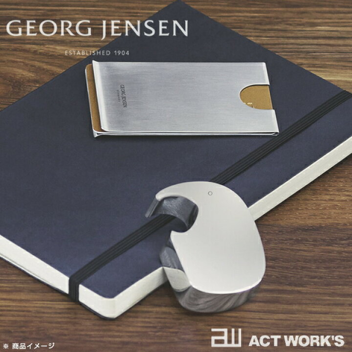 楽天市場】GEORG JENSEN ELEPHANT ボトルオープナー エレファント 