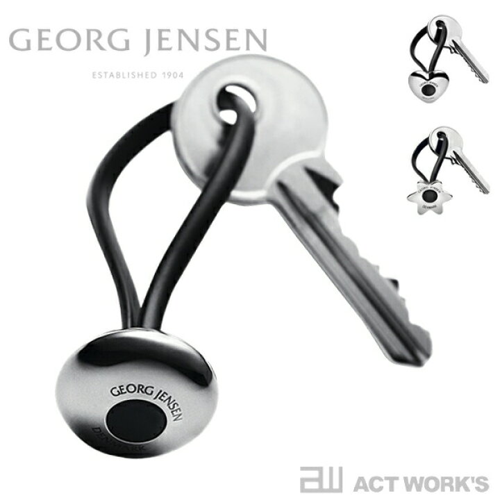 楽天市場】《全3種》GEORG JENSEN キーリング ELLIPSE／FLOWER／HEART 