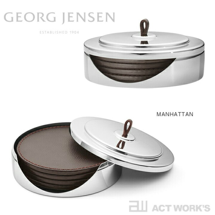 楽天市場】《全2種》GEORG JENSEN レザーコースター4枚セット 