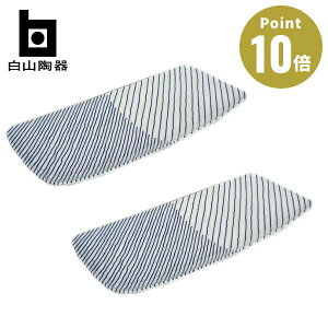 s2ZbgtR dˎ ĎM 25.5×11.5cm yHAKUSAN g fUCG Xm ObhfUC  Mtg  v[g j fBi[ p[eB[ M pM ĂM 