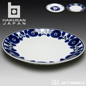 sS2FtR BLOOM v[giLj 23.5cm [X/u[P yHAKUSAN g fUCG  Mtg  v[g j fBi[ k p[eB[ M ێM M Mz