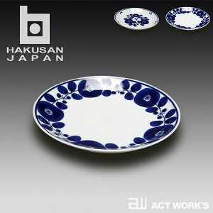 sS2FtR BLOOM v[giSj 16.5cm [X/u[P yHAKUSAN g fUCG  Mtg  v[g j fBi[ k p[eB[ M ێM M Mz
