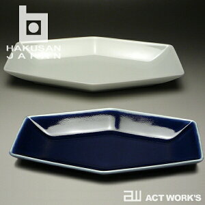 sS2FtR KIKKOU  24.5×13×3.5cm yHAKUSAN g fUCG xiaO  Mtg  v[g j fBi[ p[eB[ Ă pM Mz
