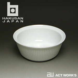 【11/1!10%OFFクーポン】白山陶器 よしず彫 小鉢 13×13×5cm 【HAKUSAN 波佐見焼 デザイン雑貨 阪本やすき 白磁 ギフト 陶磁器 プレゼント お祝い ディナー パーティー 小皿 取り皿 丸皿】