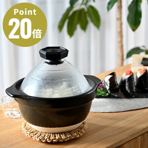 HARIO �n���I �t�^���K���X�̂��ъ�2�`3�� GNR-200-B-W �y�f�U�C�� �L�b�`�� �ϔM�K���X �d�q�����W�Ή� ���� ���{�� �݌Ïāz