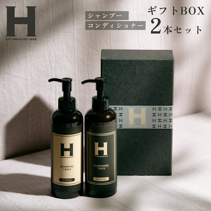 楽天市場】《ギフトBOX 2本セット》 シャンプー コンディショナー ひさ 