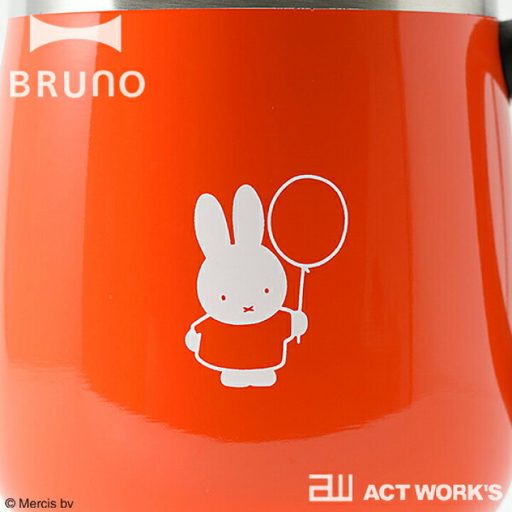 楽天市場】《全2色》BRUNO×miffy 蓋つきステンレスマグ short 保温 