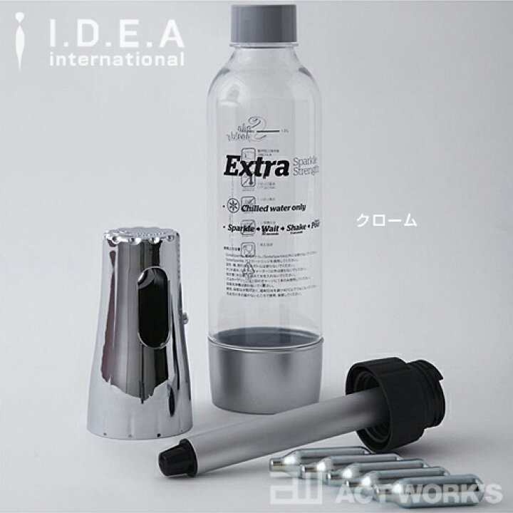 楽天市場 全2色 Soda Sparkle シングルボトル 1 0l スターターキット Idea イデアレーベル ソーダスパークル デザイン雑貨 キッチン雑貨 炭酸水 北欧 Act Work S 楽天市場 全2色 Soda Sparkle シングルボトル 1 0l スターターキット Idea イデアレーベル ソーダスパークル デザイン雑貨 キッチン雑貨 炭酸水 北欧 Act Work S