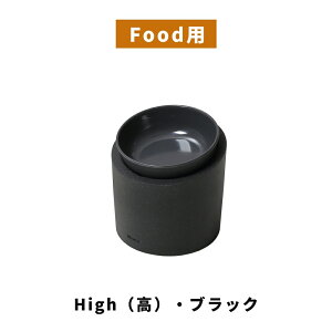 sS2F v8ށtideaco Pet Feeder Food / Water ybgtB[_[  L t[h{E EH[^[{E ybg H a GTM {EPi  L GT H ΂ X^h Ȃ Hׂ